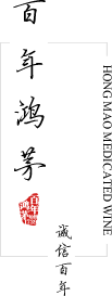 百年利发国际