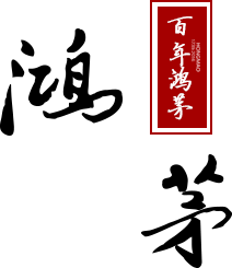 利发国际