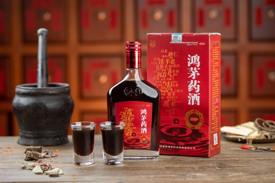 利发国际药酒