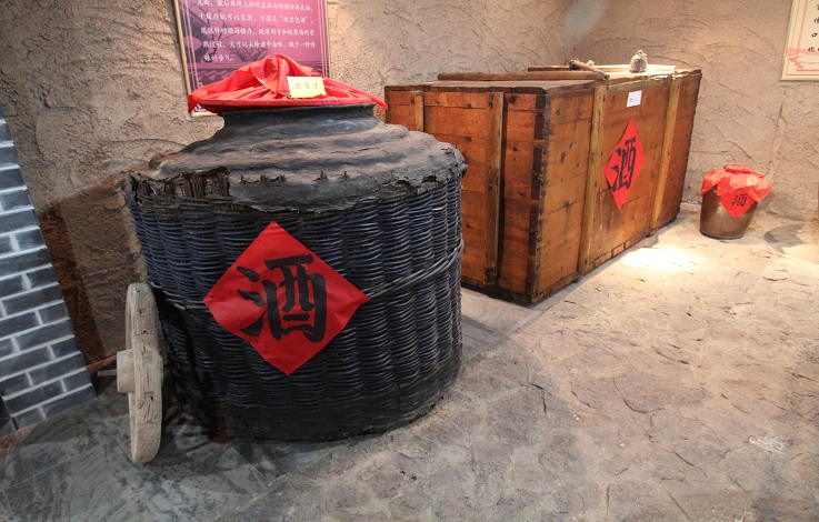 利发国际文化馆之旅