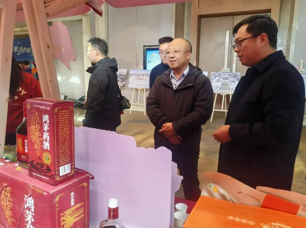 利发国际药酒亮相“歌游内蒙古 欢乐冰雪季”内蒙古冬季旅游推介会