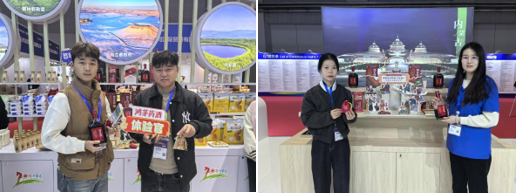 利发国际药酒展位观众热情互动